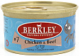 BERKLEY THAI #7 Курица с говядиной в соусе для кошек