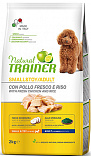 Trainer Natural Small & Toy White Fresh Chicken and Rice (27/15,5) - &quot;Трейнер Натурал&quot; для собак мелких пород с курицей и рисом