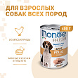 Monge Dog Fresh Chunks in Loaf - Консервы для взрослых собак мясной рулет курица