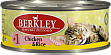 BERKLEY #1 Цыпленок с рисом корм влажный для котят