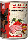 STATERA - консервированный корм для собак кусочки с ягненком в желе