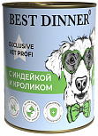 BEST DINNER Exclusive Hypoallergenic - Консервы &quot;Эксклюзив&quot; с индейкой и кроликом для собак