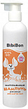 BibiBon - Шампунь-концентрат для мытья лап собак