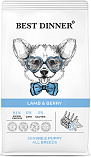 Best Dinner Puppy Sensible Lamb & Berry (28/18) - &quot;Бест Диннер&quot; ягненок с ягодами для щенков