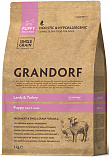 Grandorf Lamb & Turkey Puppy (29/18) - корм с ягненком и идейкой для щенков и собак