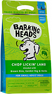 barking heads мечты о ягненке ягненок с рисом для мелких пород. Смотреть фото barking heads мечты о ягненке ягненок с рисом для мелких пород. Смотреть картинку barking heads мечты о ягненке ягненок с рисом для мелких пород. Картинка про barking heads мечты о ягненке ягненок с рисом для мелких пород. Фото barking heads мечты о ягненке ягненок с рисом для мелких пород