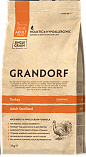 Grandorf Turkey Adult Sterilized (37/11) - корм с индейкой для пожилых, кастрированных и склонных к полноте кошек