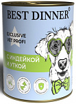 BEST DINNER Exclusive Hypoallergenic - Консервы &quot;Эксклюзив&quot; с индейкой и уткой для собак