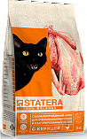 STATERA (32/9) - Сухой корм для стерилизованных кошек и кастрированных котов с курицей