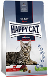 Happy Cat Culinary Voralpen-Rind (33/15) - &quot;Хэппи Кэт&quot; с говядиной для кошек