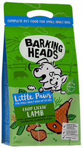 barking heads мечты о ягненке ягненок с рисом для мелких пород. Смотреть фото barking heads мечты о ягненке ягненок с рисом для мелких пород. Смотреть картинку barking heads мечты о ягненке ягненок с рисом для мелких пород. Картинка про barking heads мечты о ягненке ягненок с рисом для мелких пород. Фото barking heads мечты о ягненке ягненок с рисом для мелких пород