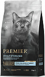 PREMIER Salmon & Turkey Sterilised (37/12) - &quot;Премьер&quot; лосось с индейкой для стерилизованных кошек