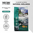 NECON Natural Wellness Salmon & Rice (32/21) - &quot;Некон&quot; с лососем и рисом для кошек