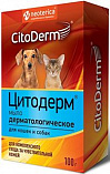 CitoDerm мыло дерматологическое для кошек и собак
