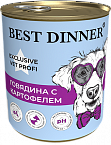 BEST DINNER Exclusive Vet Profi Urinary - Консервы &quot;Эксклюзив&quot; с говядиной и картофелем для собак
