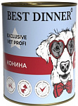 BEST DINNER Exclusive Gastro Intestinal - Консервы &quot;Эксклюзив&quot; Конина для собак