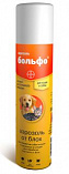 Bolfo - аэрозоль для собак и кошек