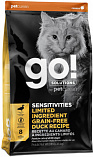 GO! SOLUTIONS SENSITIVITY + Shine Grain Free Duck Cat Recipe (31/15) - &quot;ГОУ&quot; беззерновой с уткой для кошек