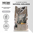 NECON Natural Wellness Turkey & Rice Sterilized (35/17) - &quot;Некон&quot; с индейкой и рисом для стерилизованных кошек