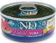 FARMINA N&D Natural Tuna кошачьи консервы с тунцом, консервированные корма для кошек