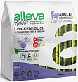 Alleva Holistic Chicken & Duck + Sugarcane fiber & Ginseng Neutered (46/12) - &quot;Аллева Холистик&quot; с курицей и уткой для стерилизованных кошек