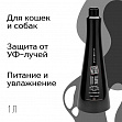 Iv San Bernard Black Passion 01 - Шампунь питательный с аргановым маслом для собак и кошек