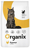 ORGANIX Adult  Large Cat Chicken (32/18) - &quot;Органикс&quot; с курицей для взрослых кошек крупных пород