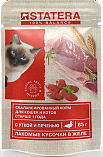 STATERA - консервированный корм для кошек с уткой и печенью в желе, пауч