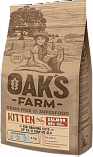 OAK'S FARM Grain Free Salmon Kitten (31/11) - &quot;Оакс Фарм&quot; беззерновой для котят с лососем