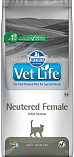 FARMINA Vet Life Cat Neutered Female (37/10) - корм &quot;Фармина Вет Лайф&quot; для стерилизованных кошек