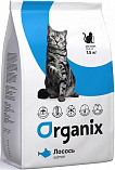 ORGANIXAdult Cat Fresh Salmon (32/18) - &quot;Органикс&quot; гипоаллергенный со свежим лососем для взрослых кошек