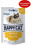Happy Cat - Курочка кусочки в желе для стерилизованных кошек - пауч