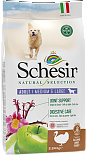 SCHESIR NS Grain-Free Adult Medium & Large Turkey (29/16) - &quot;Шезир&quot; беззерновой с индейкой для собак крупных и средних пород