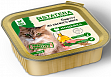 STATERA - мясной паштет для кошек с индейкой