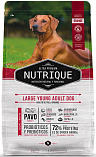 VITALCAN Nutrique Adult Maxi (23/12) - &quot;Виталкан Нутрик&quot; для собак крупных пород