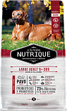 VITALCAN Nutrique Adult Senior Maxi (24/11) - &quot;Виталкан Нутрик&quot; для пожилых собак крупных пород