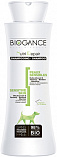 Biogance Nutri Repair - Натуральный BIO шампунь для проблемной и чувствительной кожи