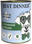 BEST DINNER Exclusive Hypoallergenic - Консервы &quot;Эксклюзив&quot; с кониной и рисом для собак