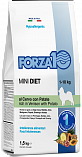 FORZA10 Diet Venison & Potatoes Mini (27/13) - &quot;Форца 10 Диет&quot; гипоаллергенный с олениной и картофелем для собак мелких пород