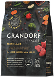 Grandorf Fresh Lamb & Sweet Potato Junior Medium & Maxi (30/20) - Беззерновой корм с живыми пробиотиками ягненок с бататом для юниоров средних и крупных пород