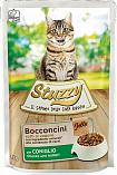 Stuzzy Bocconcini - Кролик в желе для кошек, пауч