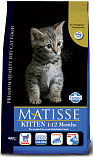FARMINA Matisse Kitten (36/14) - корм для котят, беременных и кормящих кошек