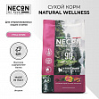 NECON Natural Wellness Low Fat Duck and Rice Sterilized (35/16) - &quot;Некон&quot; с уткой и рисом для стерилизованных кошек
