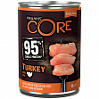 Core - Консервы из индейки с капустой для собак
