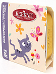 БЕРКЛИ #5 Филе курицы с горбушей в желе для кошек